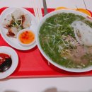 띤띤익스프레스