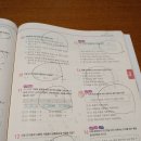 계룡중학교 이미지