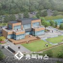 장령산 자연휴양림 편의 시설