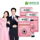 네이처백