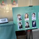 연극 모조인생 (창작집단 푸른수염 / 미마지 아트센터 눈빛극장) - 2024.12.08.