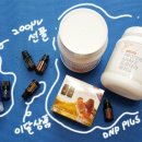 디앤피플러스 이미지