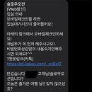 오션풀빌라 오션동 이미지