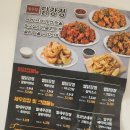 이마트에브리데이 강남시장점