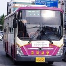 현대종합마트 이미지