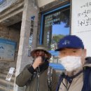 천지동 알레그리아 호텔 이미지