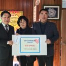 금강사지역아동센터 이미지
