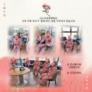 강민의료재단나누리요양병원 이미지