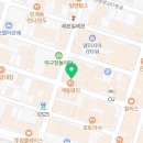 템포노래연습장 이미지