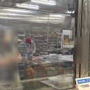 코스트코대구혁신점 | 대구 혁신점 코스트코 신상 먹거리 충무김밥 후기
