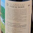 (주)더 파스칼 | 데일리샷 주간공구 런칭 : 인기 화이트 '포라도리 만조니 비앙코' &amp; 레어 샴페인 '파스칼 에낭' 하프바틀