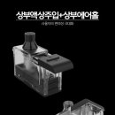 킹콩베이프