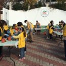 반려식물 테라리움 만들기 이미지