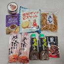 마일드팜 | 오사카 여행 칼디 추천템, 칼디 커피팜 난바점 방문 후기