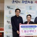 너브내 한돈 육가공(주)