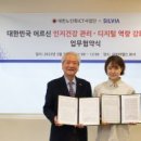 주식회사 디케이미디어 이미지