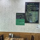 만찬불고기쌈정식