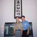 서예 한글B 이미지