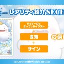 짱PC게임랜드 이미지