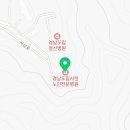 의료법인 행복한의료재단 경남도립사천노인전문병원 이미지