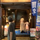 2023-0015 | 오키나와 - 샘스 앵커 인 국제거리 철판 코스 리얼 후기