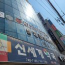 진주이비인후과의원 이미지