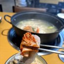 만배보쌈