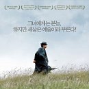 프랑스 영화 : 세라핀 (Seraphine, 2008 ) 이미지