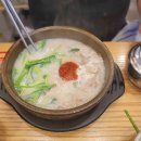 역전3번생선 다이닝코드