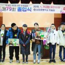 신천초등학교 Daum카페