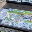 정선아줌마순메밀부치기 | 강원도평창여행 | 평창1박2일 | 가족여행 | 2-1.이효석문학관 | 봉평전통시장 | 옥봉전집 | 뻐꾸기삼촌빵