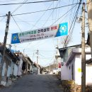 뉴현대부동산공인중개사사무소 이미지