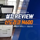 성우이엔씨