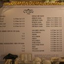 바우에프엔비 이미지