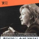 일송슈퍼 이미지