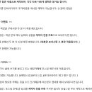 온더브라이드 이미지