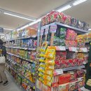 하모니청과 이미지