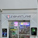 세븐일레븐 퇴계로5가점 이미지