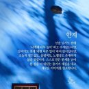 소계평생교육센터 이미지