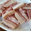 마천흑돼지 이미지