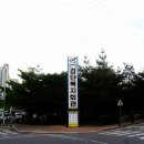 검단복지회관 수영장 이미지