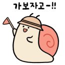 농협중앙탑 이미지