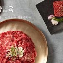 경복궁블랙오크우드점