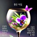 가슴속 항상 기억나는 사람들! 이미지