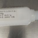 노바동물약국 이미지