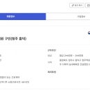 흥덕주식회사 이미지