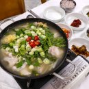 정안식당 이미지