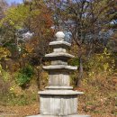 영전사 - 마포구 동교로 96 | 원주 영전사 터 보제존자탑, 려말선초 사상적 대전환기와 승탑 양식의 변천사