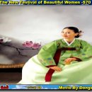 The New Festival of Beautiful Women -S70 이미지