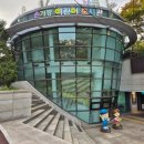 중구 견인차량보관소 이미지